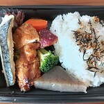 和食屋の惣菜 えん - 料理写真: