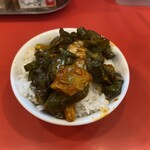 横浜家系ラーメン 裏大輝家 - ライスバー（100円）+裏カッパ漬け