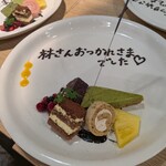 原価ビストロチーズプラス - 