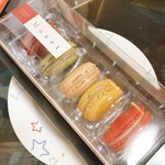 カズノリ イケダ アンディヴィデュエル - 