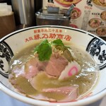 縁乃助商店 - 