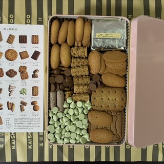 口コミ一覧 : 村上開新堂 - 半蔵門/洋菓子 [食べログ]