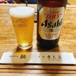 古久家 - 