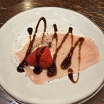 PIZZA 一郎 - 