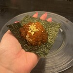 鮨 四 - 
