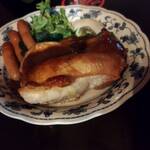 Vampire Squid - 