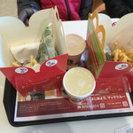 McDonald's - 