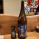函館 開陽亭 - 