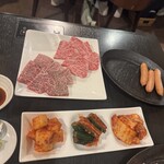 和み - 