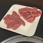 和み - 