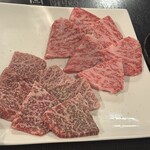 和み - 