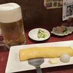 醸し屋 素郎slow - 