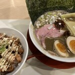 セアブラノ神 - 