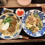 沖縄料理 ゆくゆん - 