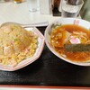 開平軒 - 