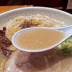 つじ田 味噌の章 - スープ