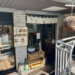 蕎麦と鶏 はんさむ - 