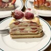 マザームーンカフェ - 