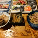 団欒 - 