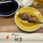 秋吉 - 料理写真: