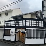 貴田乃瀬 - 