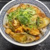 吉野家 - 