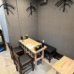 鳥や 永徳 - 