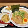 餃子の王将 谷町8丁目店