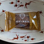霧笛楼 - 料理写真:看板商品の「横濱仏蘭西瓦」