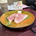 發祥之店 一升瓶 平生町店 - 