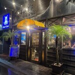 サムスアイランド - 
