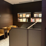 NORTH LOUNGE - 