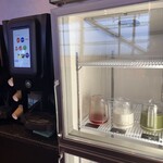 NORTH LOUNGE - 