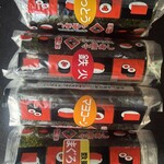 小僧寿し - 料理写真: