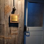 Byoux - 