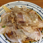 Yamashiyou - 