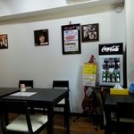 Coffee studio SA-TE-N - 