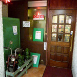 喫茶アンデス - 