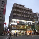 喫茶アンデス - 