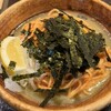 モーゼ