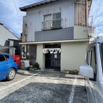 長坂食堂 - 