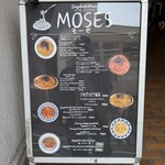 モーゼ - 