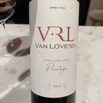 Wine Room C.moment - 