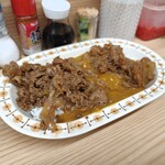牛八 - 