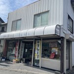 長坂食堂 - 
