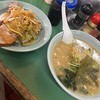 ラーメンショップ - Bセット¥1,100