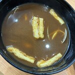無添くら寿司 - 