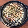 きたの