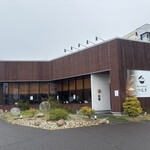福井米食堂 つむぎ - 