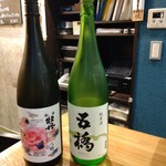 うさぎや - 